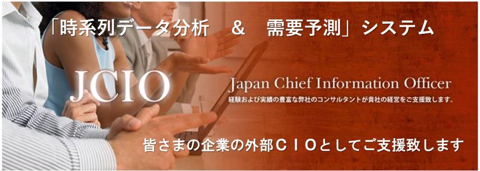 日本全国の企業をつなぐ商工会議所・商工会運営の商取引支援サイト 取引開拓・商談を支援「ザ・ビジネスモール」